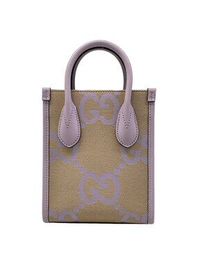 Gucci Tote Jumbo GG Light Purple Beige Leather